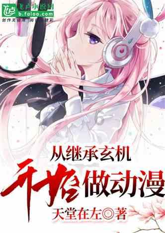 金沙9570(集团)股份有限公司