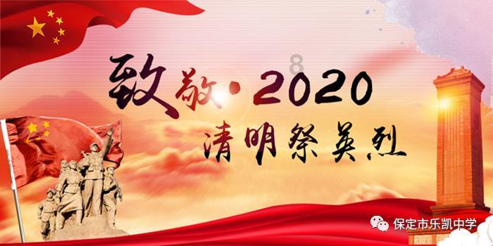 万词王