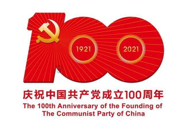 球球大作战下载最新版