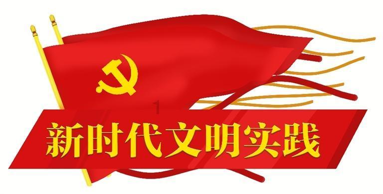 金沙9570(集团)股份有限公司