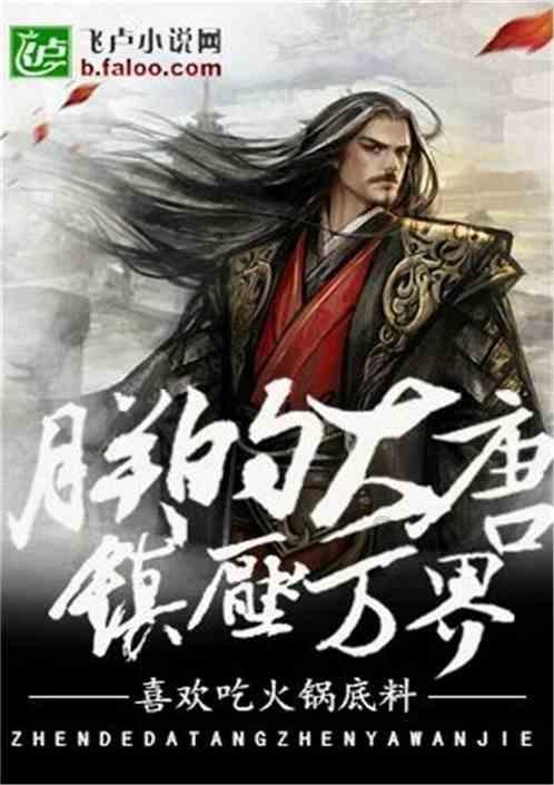 探索从公知女神到全网群嘲,选择移居国外的柴静,如今过得还好吗?的知识星球,获取专业解读与研究