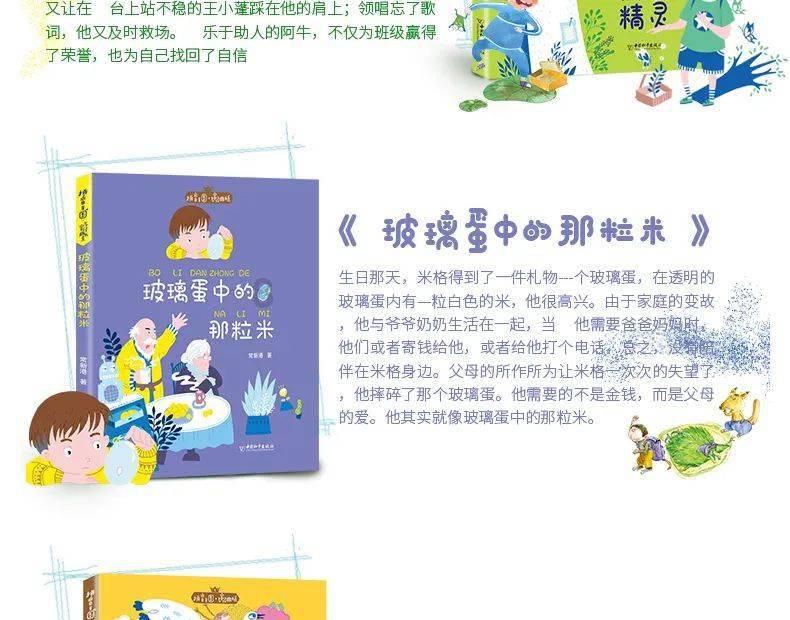吉安初中男女生出现断崖式身高差,为何初中时期女孩的发育要明显快于男性?蜗牛问答-专注解决你的疑问